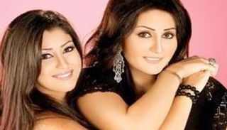 الشقيقتان وفاء وأيتن عامر 