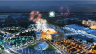 أحدث الصور لموقع إكسبو 2020 دبي