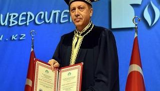 رجب طيب أردوغان - أرشيفية