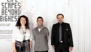 من افتتاح معرض جناح الإمارات في بينالي البندقية