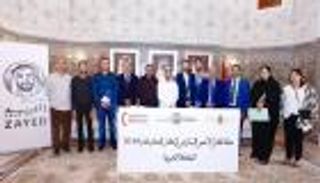 سفارة الإمارات بالمغرب تطلق حملة إفطار الصائم