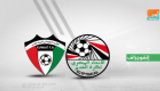 إنفوجراف.. أرقام منتخب مصر تجعله ضيفا ثقيلا على الكويت