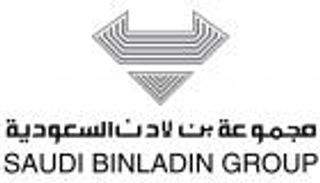 مجموعة "بن لادن" السعودية تتجه لإعادة الهيكلة وتغيير اسمها