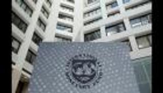 صندوق النقد: ندرس إضافة التمويل الإسلامي إلى تقييمات القطاع المالي