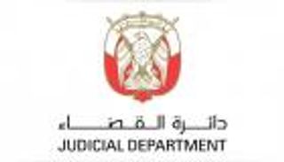 النيابة العامة في أبوظبي تطلق تطبيق "بلغ النيابة"