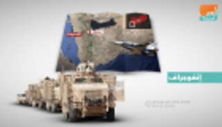 المقاومة اليمنية.. انتصارات متسارعة في الساحل الغربي و"الجاح" هدف قادم