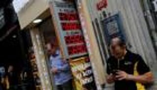 أردوغان يخطط لنقل ذهب تركيا من أمريكا لسويسرا