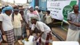 مساعدات عاجلة من"سلمان للإغاثة" لمنكوبي"مكونو" بمديرية حوف اليمنية