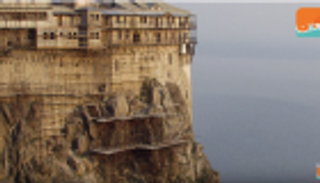 أماكن حول العالم محظور على النساء دخولها