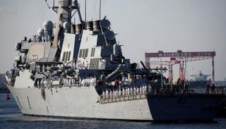 المدمرة الأمريكية ميليوس - أرشيفية