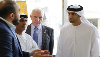 إطلاق برنامج 