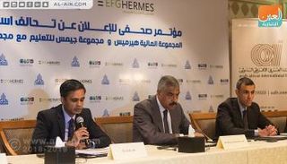 إطلاق تحالف جيمس الإمارتية وطلعت مصطفى وهيرميس 