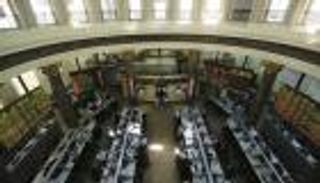 مصر تستأنف طرح شركات حكومية في البورصة بـ"محتكر التبغ"