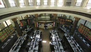 صالة تداول بورصة مصر