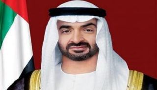 الشيخ محمد بن زايد آل نهيان