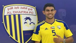 نادي الظفرة 