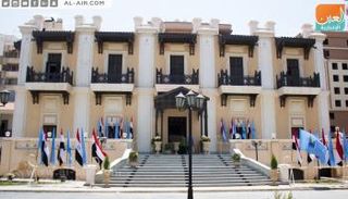 واجهة قصر الأميرة خديجة بحلوان 