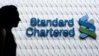 وحدة لـ "ستاندرد تشارترد" تتخارج من مجموعة "بن لادن" السعودية