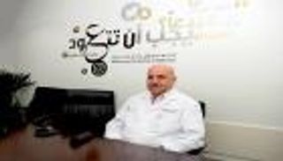 "صحتك لايف" في دبي تبحث مرض التصلب اللويحي