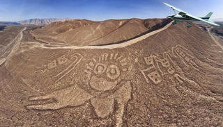 عمرها أكثر من ألفي عام 