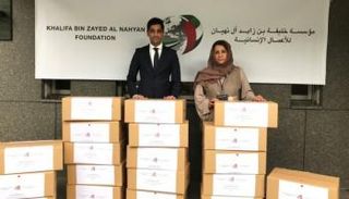 السلال الغذائية قبل توزيعها في اليابان