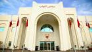 البحرين تدرس منح تأشيرة إقامة 10 سنوات للمستثمرين الأجانب