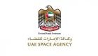 الإمارات تشارك في المؤتمر الدولي لعمليات الفضاء بفرنسا