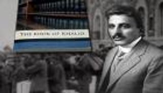 جامعة ألمانية تقرر أفكار ونصوص الفيلسوف اللبناني أمين الريحاني