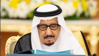 الملك سلمان بن عبدالعزيز آل سعود خلال جلسة مجلس الوزراء