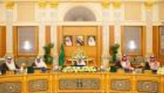 مجلس الوزراء السعودي يرحب ببيان صندوق النقد الدولي