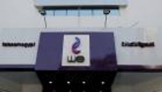 تمويل بقيمة 200 مليون دولار للمصرية للاتصالات من مؤسسات صينية