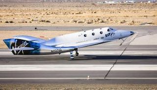 المركبة الفضائية "في إس إس يونيتي" 