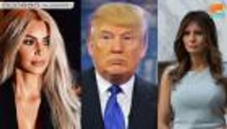 لقاء كيم كاردشيان - ترامب.. هل يثير غيرة السيدة الأولى؟