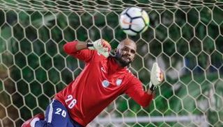 كأس العالم 2018