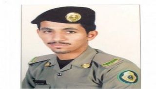 الشهيد وكيل رقيب عبدالله مشاري نايف السبيعي