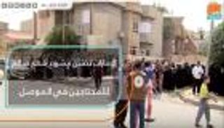 الإمارات تدشن مشروع "إفطار صائم" للمحتاجين في الموصل