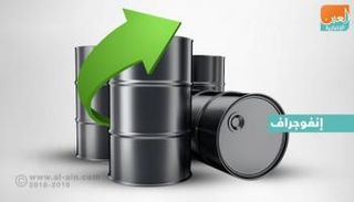 متوسط سعر خام دبي يصعد لأعلى مستوى