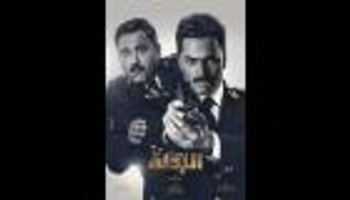 تامر حسني ومحمد رمضان خارج السباق السينمائي في العيد