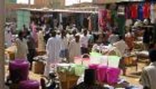 بورصات سلعية للسيطرة على ارتفاع الأسعار في السودان
