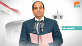 السيسي يؤدي اليمين الدستورية رئيسا لمصر لولاية ثانية
