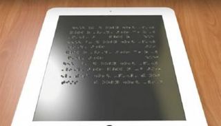 شاشة بطريقة برايل