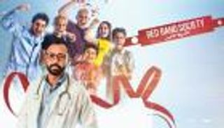 "الشريط الأحمر" يتحدى السرطان بالضحك والتفاؤل