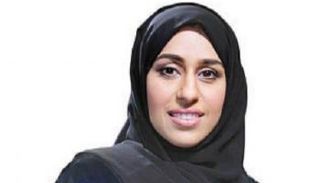 معالي حصة بو حميد