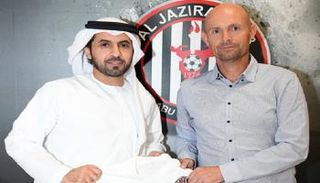 الجزيرة الإماراتي