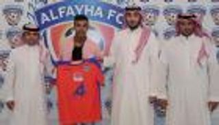 الفيحاء السعودي يعلن التعاقد مع مدافع الهلال