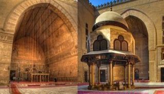 مسجد ومدرسة السلطان حسن 