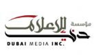 "دبي للإعلام" تطلق فيلما وثائقيا في يوم زايد للعمل الإنساني