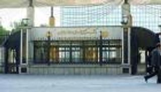 التضخم في إيران يقترب من 80%.. والشعب يواجه خطر المجاعة