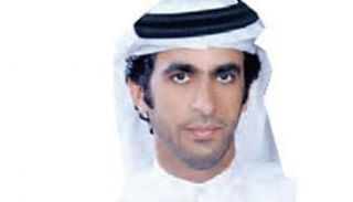 عوض بن حاسوم الدرمكي