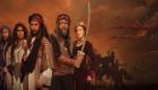 المهلب بن أبي صفرة.. وصفة درامية ناجحة لهزيمة الخوارج في كل عصر 